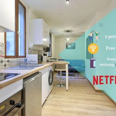 Apartamento L'iris 8 Min De La Gare / Terrasse / Netflix Nancy